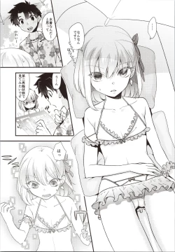 Page 2 of Pichitto! Nurutto!