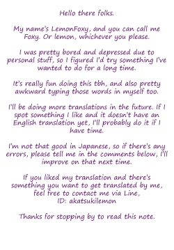 Page 26 of Hokusai x Okkii Summer Imagination