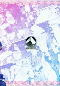 Page 22 of Tenpu no Ecchi EX