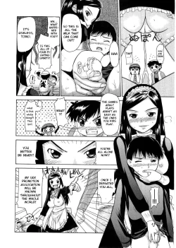 Page 6 of Chicken Breed Mera