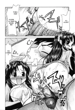 Page 10 of Chicken Breed Mera Mera