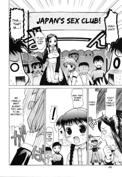 Page 4 of Chicken Breed Mera Mera