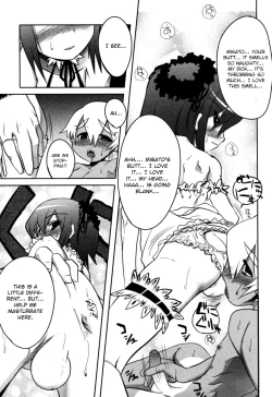 Page 11 of Ona Shishou Choutokkyuu