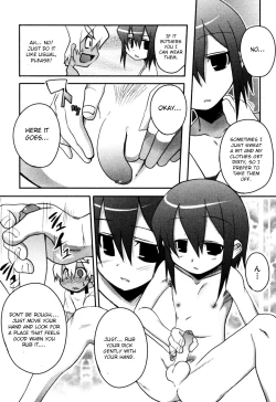 Page 3 of Ona Shishou Choutokkyuu
