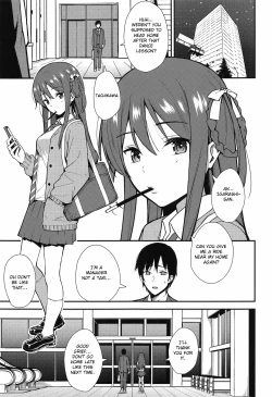 Page 2 of Futashika na Seishun - Uncertain youth