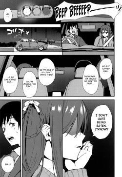 Page 6 of Futashika na Seishun - Uncertain youth