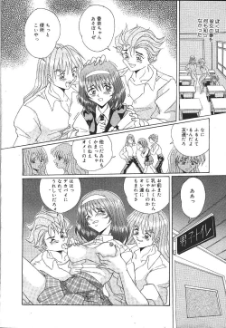 Page 273 of MASYOU 1999-12