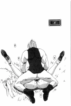 Page 169 of Shichisai no Lamuros 2 | 七彩的LAMUROS 2