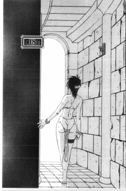 Page 68 of Shichisai no Lamuros 2 | 七彩的LAMUROS 2