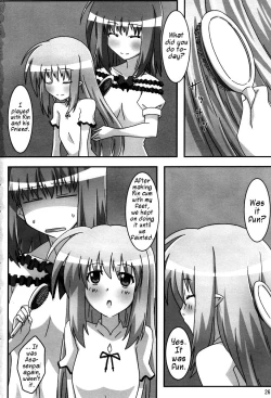 Page 24 of Primu Love