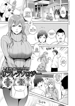 Page 106 of Chibo Soukan