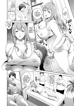 Page 107 of Chibo Soukan