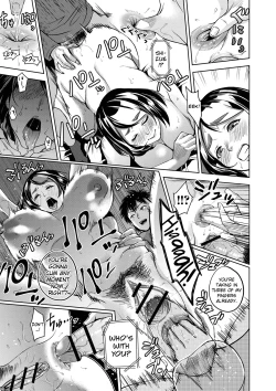 Page 138 of Chibo Soukan