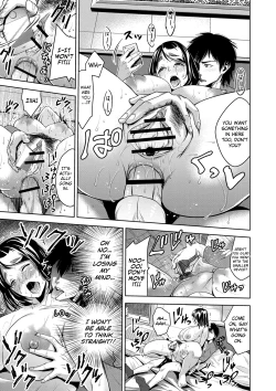 Page 140 of Chibo Soukan