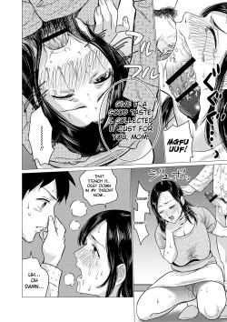 Page 173 of Chibo Soukan