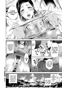 Page 63 of Chibo Soukan