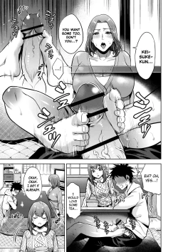 Page 90 of Chibo Soukan