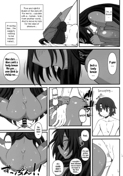 Page 8 of Kuro no Joou no Isekai Seikatsu 2.5 | Dark Queen's other world SEX life 2.5