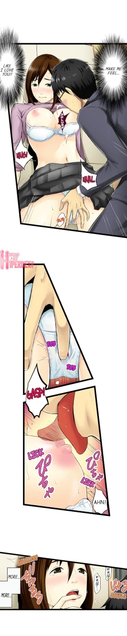 Page 39 of Why Would Anyone Cheat on Someone…?