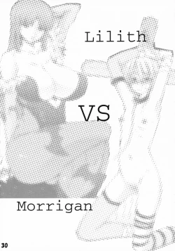 Page 31 of Nazumi Sangyou no Hon 2