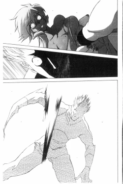 Page 66 of Shichisai no Lamuros 3 | 七彩的LAMUROS 3