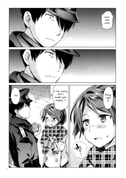 Page 10 of Shikinami to Ijiwaru Teitoku Otona-hen