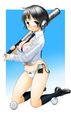 Page 21 of Futanarishuu + omake manga