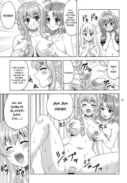 Page 12 of Ko Onigoroshi o Iyashitai! | i want to heal a goblin slayer
