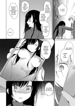 Page 14 of Ero Doujin Sakka no Boku no Kanojo wa Uwaki nante Shinai. - She will never let me down.