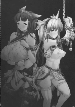 Page 29 of INVISIBLE HUNTER GEHENA