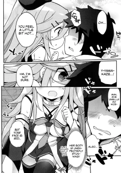 Page 5 of Papa no Kanbyou shichau mon! | Let’s Nurse Papa Back to Health!