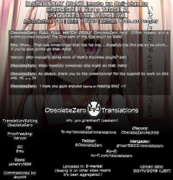 Page 51 of Imouto wa Onii-chan to Shouraiteki ni Flag o Tatetai 2