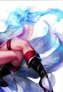 Page 15 of Kissing Dicks Association