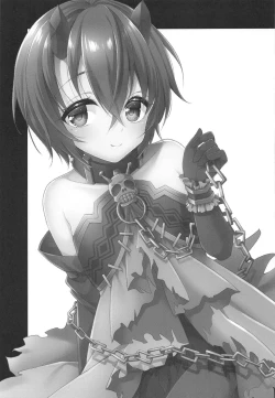 Page 24 of Shinobu to Connect