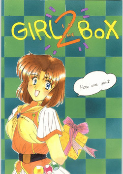 Download Girl in the Box 2