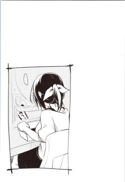 Page 70 of Kanojo no Jijou - Her Circumstances