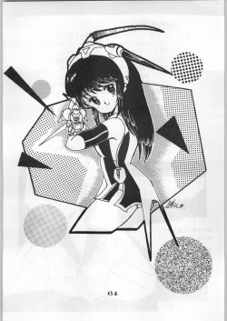 Page 65 of Escape Special 8 - Yosoashi