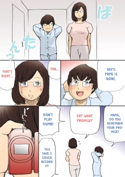 Page 31 of Mama, Hamedori Sasete yo