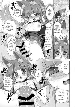 Page 12 of Seiyoku o Osaerarenai Noja Loli Babaa Kitsune-sama Momo