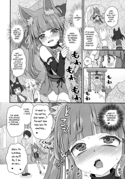 Page 5 of Seiyoku o Osaerarenai Noja Loli Babaa Kitsune-sama Momo