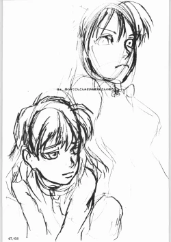 Page 46 of Bucchigiri Game Tengoku