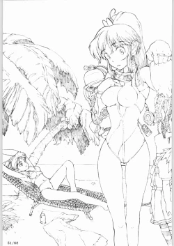 Page 50 of Bucchigiri Game Tengoku