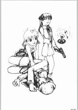 Page 59 of Bucchigiri Game Tengoku