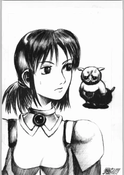 Page 27 of Game Tengoku  Supi-do Jigoku