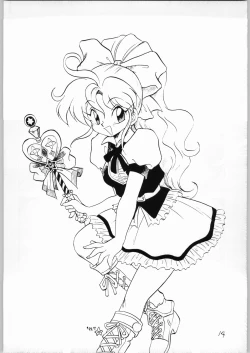 Page 13 of Dance of Princess 3