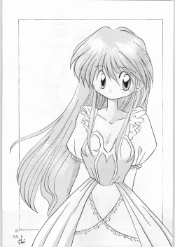 Page 22 of Dance of Princess 3