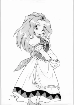 Page 24 of Dance of Princess 3