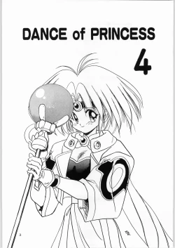 Page 2 of Dance of Princess 4
