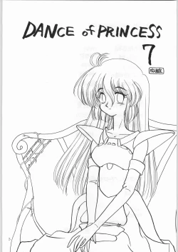 Page 2 of Dance of Princess 7