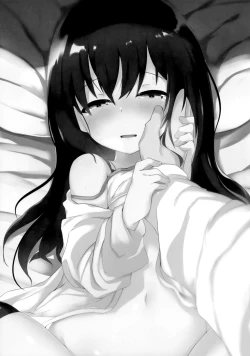 Page 2 of Futarikiri dakara...